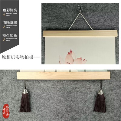 新中式竹报平安竹子装饰画简约墙壁挂画免打孔电箱遮挡客厅书房