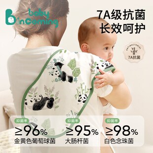 婴儿竹棉纱布拍嗝巾a类垫肩宝宝长方巾新生儿云片枕抗菌长款夏季