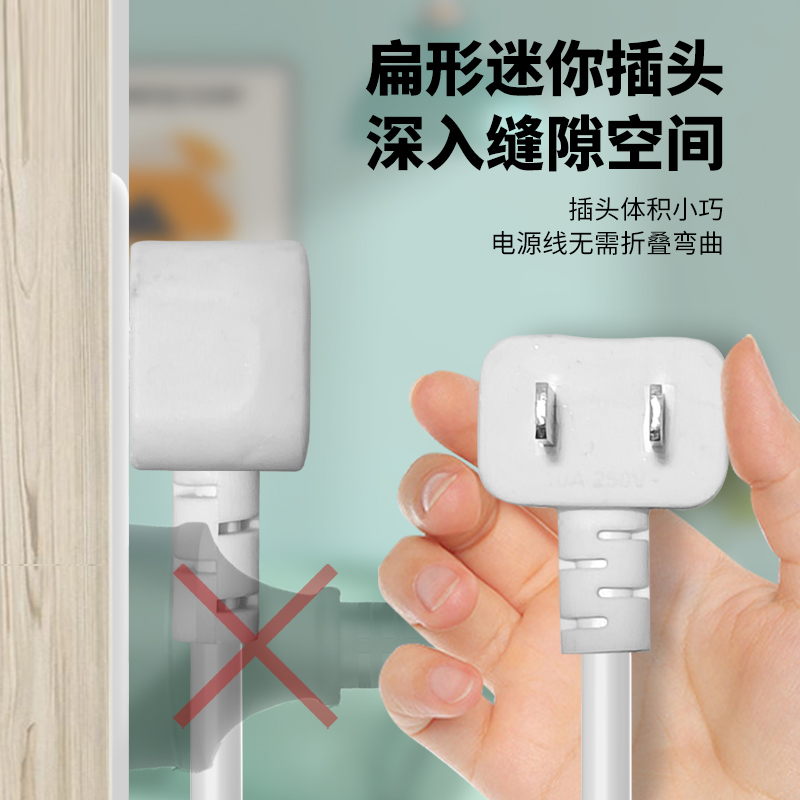 迷你小型插板两脚插排插二扁插头拖接延长线电动车充电家用插座5m