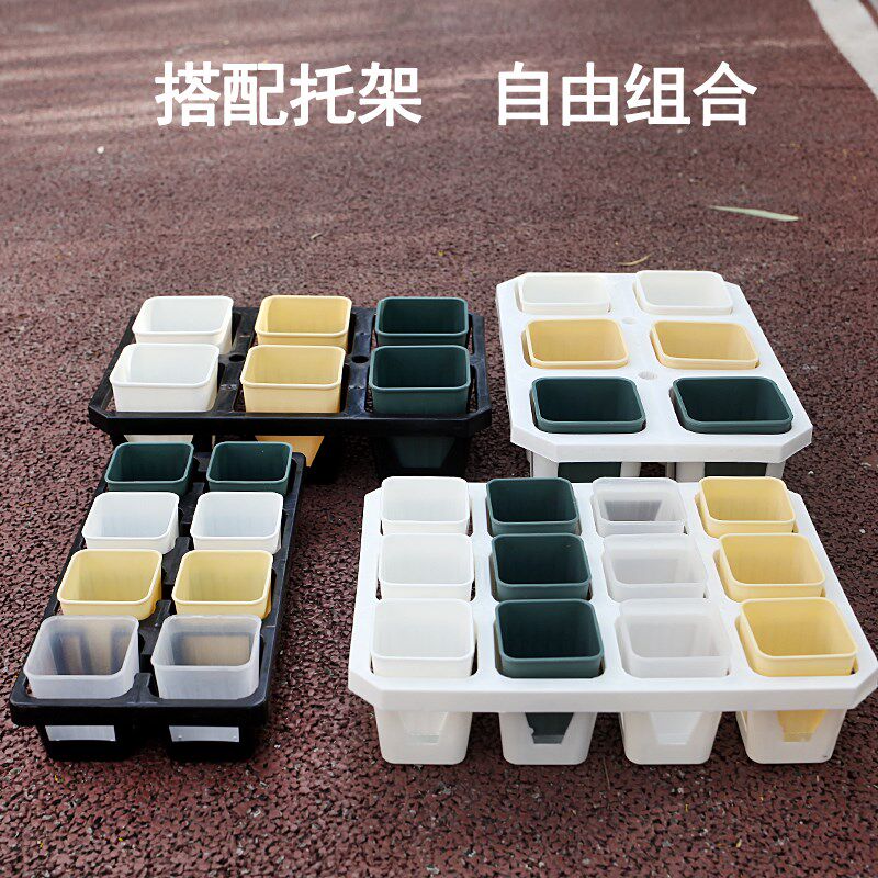 艺术秀园艺多肉盆四方盆接水盘托架套餐塑料花盆家用绿植桌面盆栽