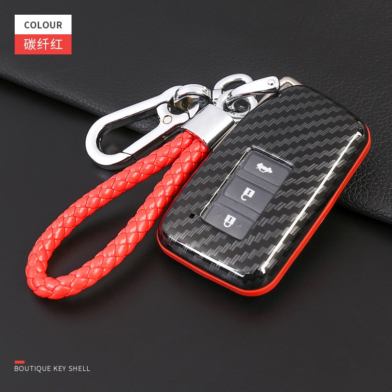 适用雷克萨斯LX570汽车钥匙套19-18款NX300h包IS300 RX碳纤纹理壳