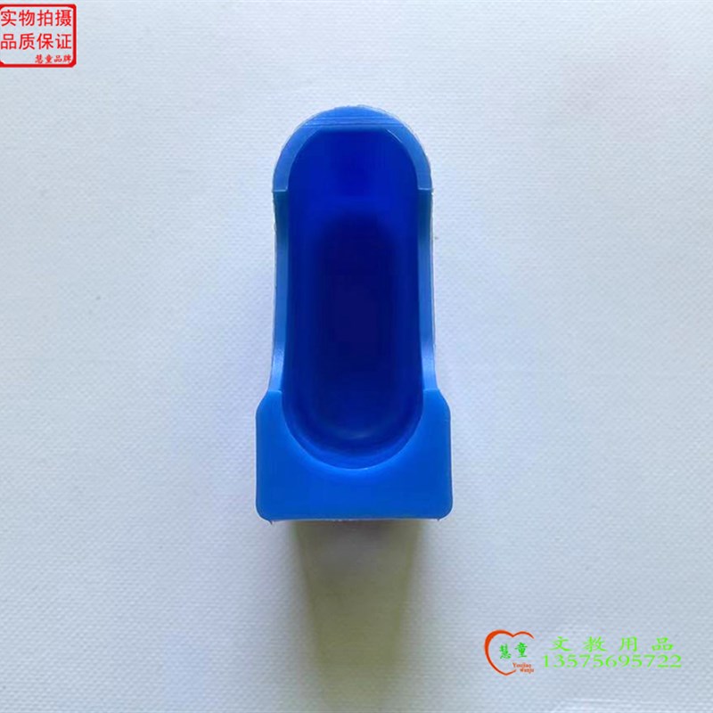 小学生桌椅脚垫新料黑蓝色课桌脚套塑料管套外套桌脚套20*50特厚