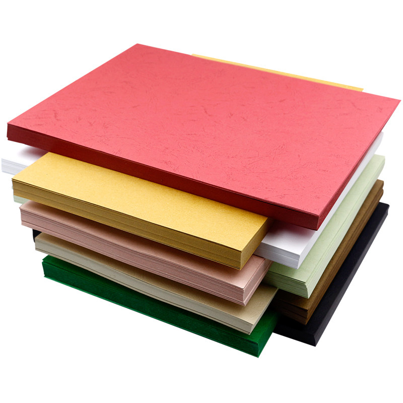 500张A4皮纹纸装订合同文件标书230g160克卡纸包胶装机花纹云彩天