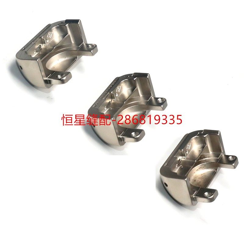 592自动剪线591电脑罗拉车配件缝纫机针板薄料厚料大中孔单针针板