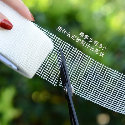 盆景垫网花盆防漏土塑料底孔垫网板片多肉垫片可裁剪园艺用品工具