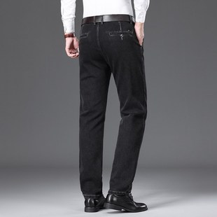 黑色秋季牛仔裤男士宽松直筒休闲长裤弹力高腰中年爸爸裤子春秋款