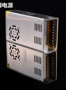 220V转12V50A24V25A 36V16A 48V12A开关电源600W直流大功率变压器