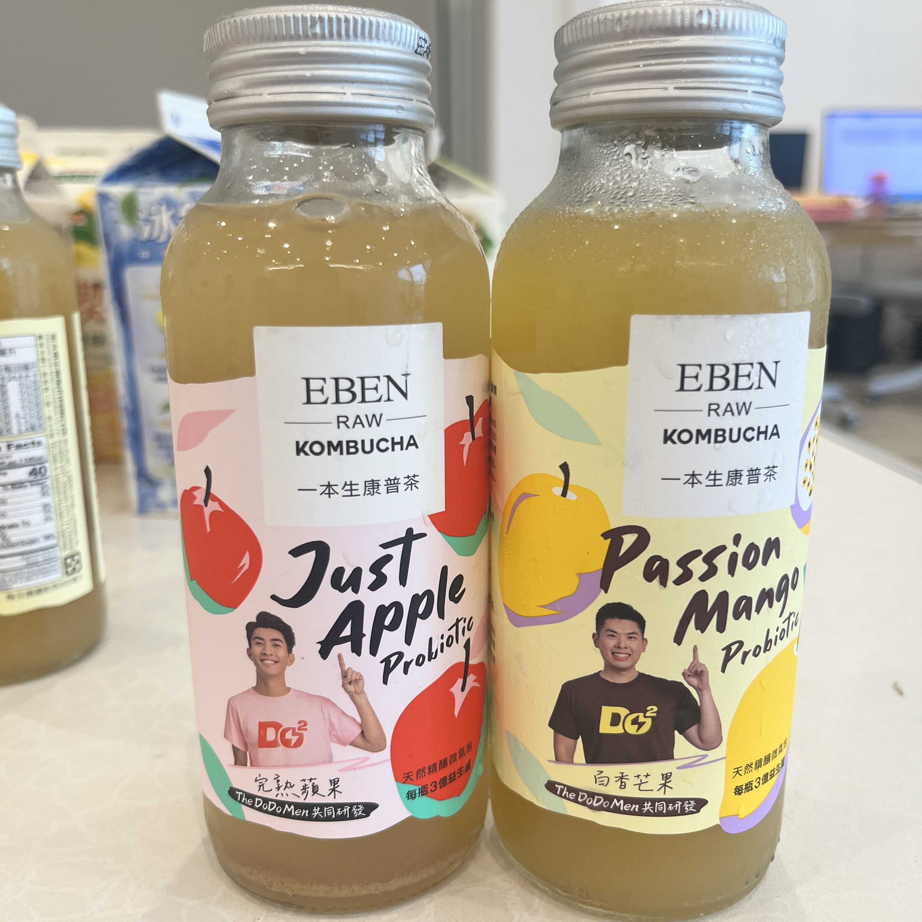 低卡康普茶石榴红711康普茶完熟梅荔枝果茶汽水低脂下午茶发顺丰,咖啡/麦片/冲饮,纯茶饮料,淘宝优惠券,粉丝福利购,淘宝优惠卷