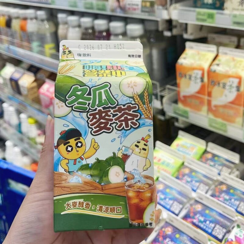 台湾代购711饮料新品冬瓜麦茶清凉解渴茶汤会观音饮料追剧 聚会