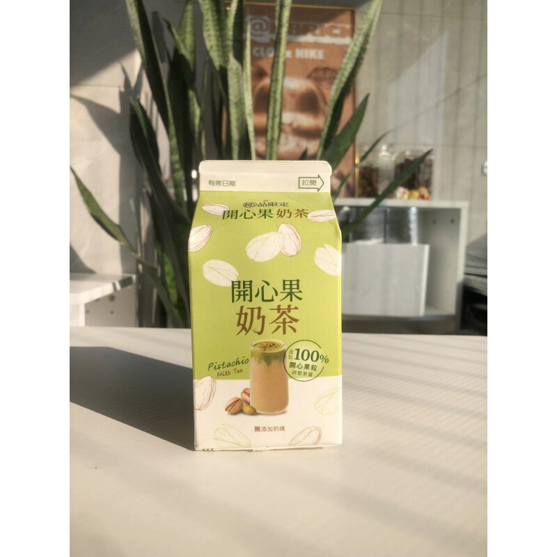 台湾代购711饮料开心果奶茶港式奶茶朋友聚会户外公司下午茶顺丰