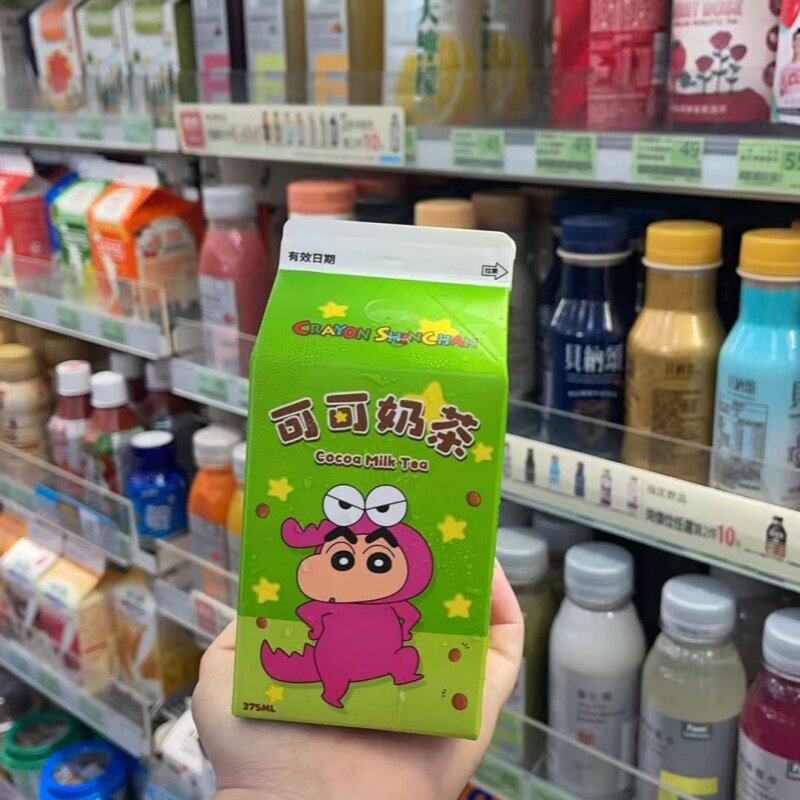 台湾采购711便利店新品冷饮 纯喫水果茶木瓜奶茶 下午茶聚会饮料