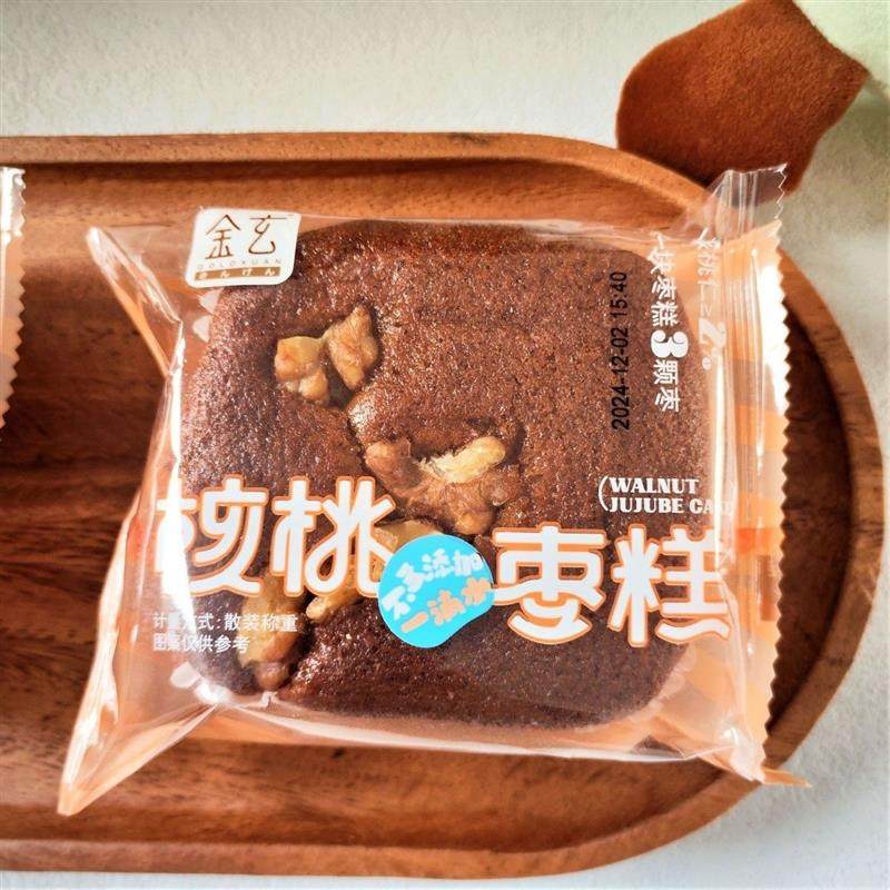 金玄核桃枣糕红枣核桃仁蛋糕休闲零食营养早餐代餐食品点心糕点,零食/坚果/特产,米糕/桂花糕/发糕,淘宝优惠券,粉丝福利购,淘宝优惠卷