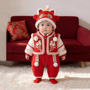 小月龄宝宝冬装年服红色喜庆马年2026新款婴儿连体衣冬季过年棉服