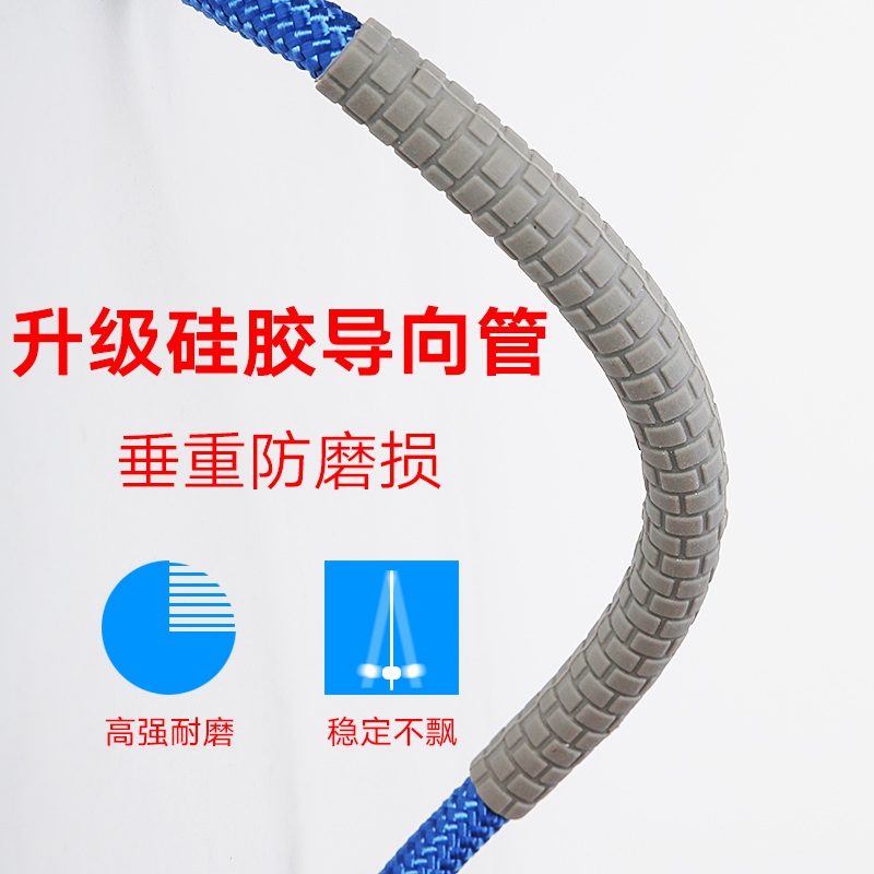 长绳子多人跳儿童小学生团集体57米三人摇群体跳绳跳大绳