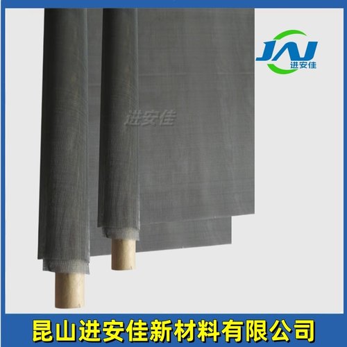 高纯优质钼网强磁高温烧结过滤实验材料20-300目钼丝平纹编织网