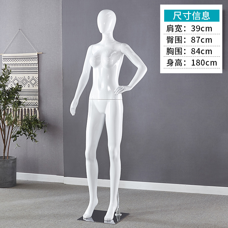 新款烤漆亮白全身模特内衣内裤服装店男女模展示道具假人模型