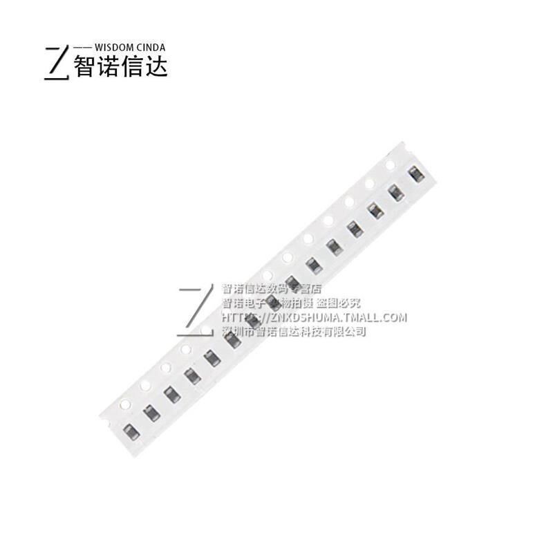 0603 贴片叠层电感 47 56 68 82 100 120 150 180 220 270 330NH