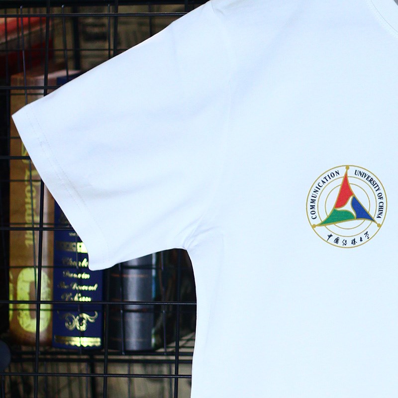 CUC中国传媒大学纪念品T恤 夏季男女青少年学生校服文化衫T恤