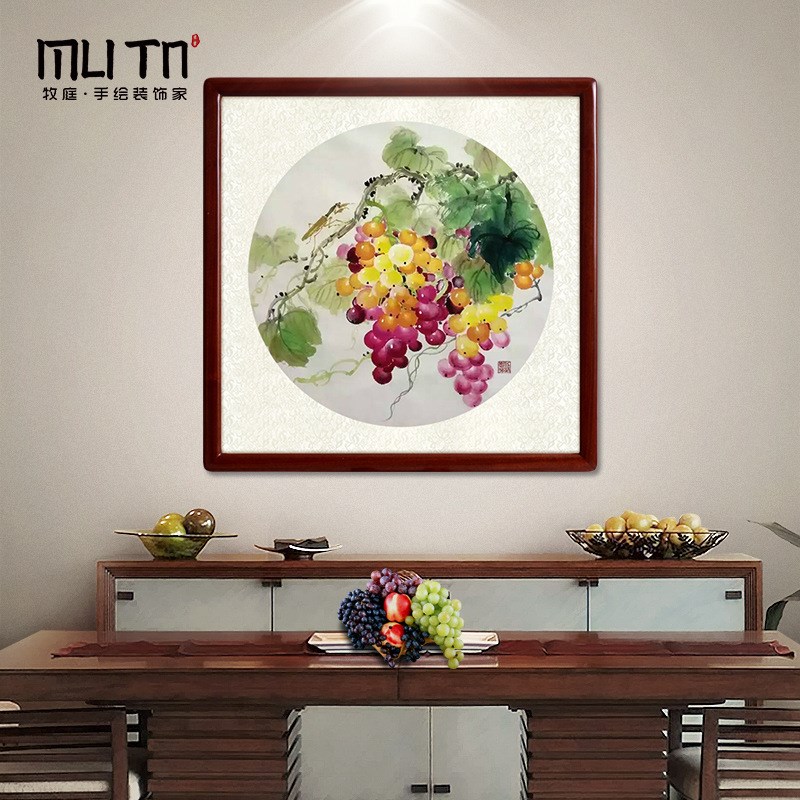 OQ5M牧庭手绘国画写意圆形葡萄斗方装饰画玄关挂画硕果累累餐厅装