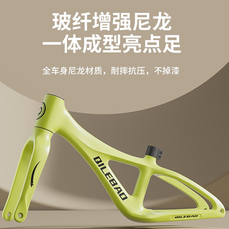 儿童平衡车无脚踏2-6岁3岁宝宝滑步车玩具车滑步骑行车自行单车