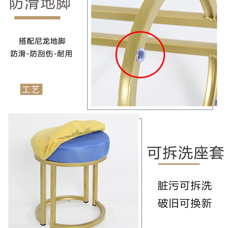 圆凳子小板凳小凳子家用小型现代简约沙发凳换鞋矮凳茶几凳高级感