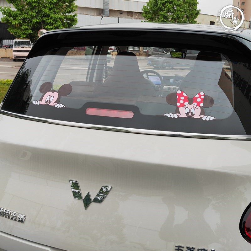适用于五菱缤果车贴后挡风玻璃贴纸车窗个性装饰贴车身拉花