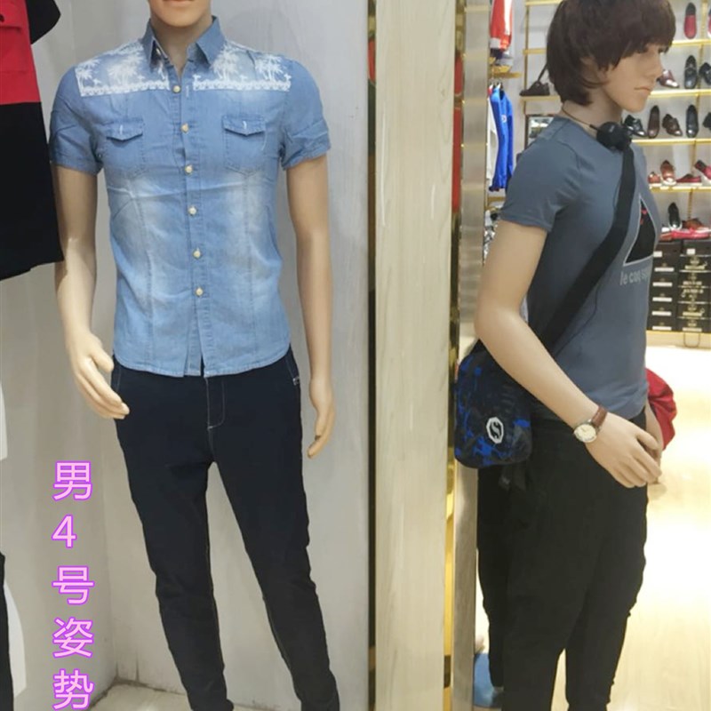 服装模特橱窗模特男女模特服装货架人体假人全身模特服装道具