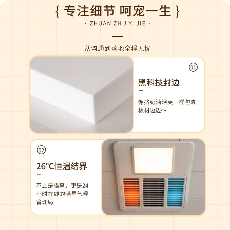 猫别墅定制多层宠物猫柜猫窝猫别墅/洞洞板模块化组装/猫爬架吊床