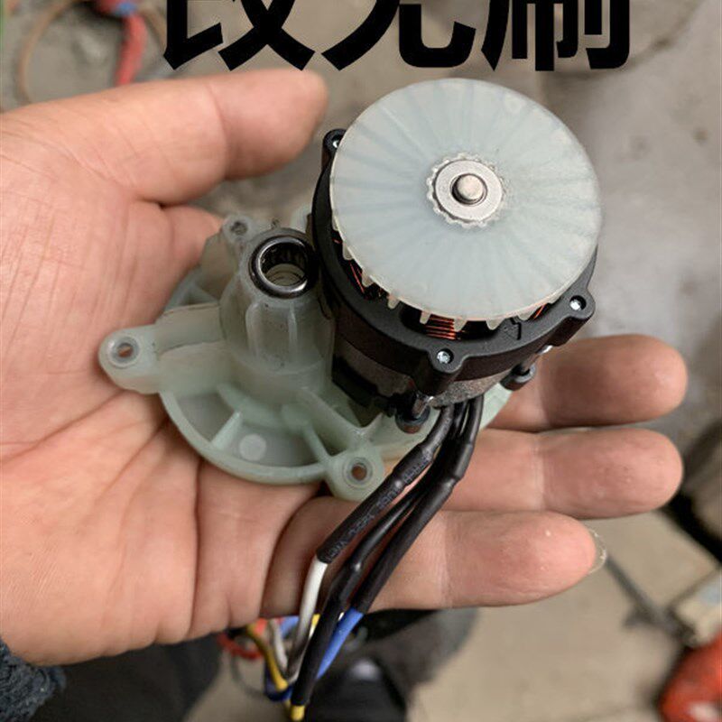 单手锯电机锂电锯无刷电机4寸6寸迷你锯电机马达14齿21v电锯配件
