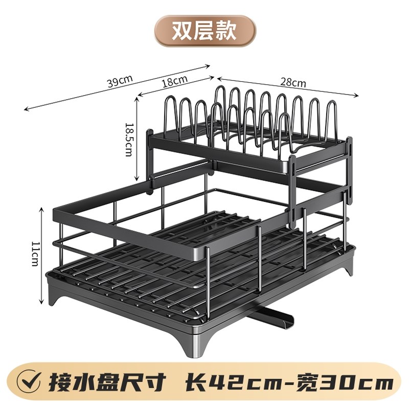 自排水不锈钢碗架厨房置物架碗筷餐具篮家用台面碗碟沥水架收纳架