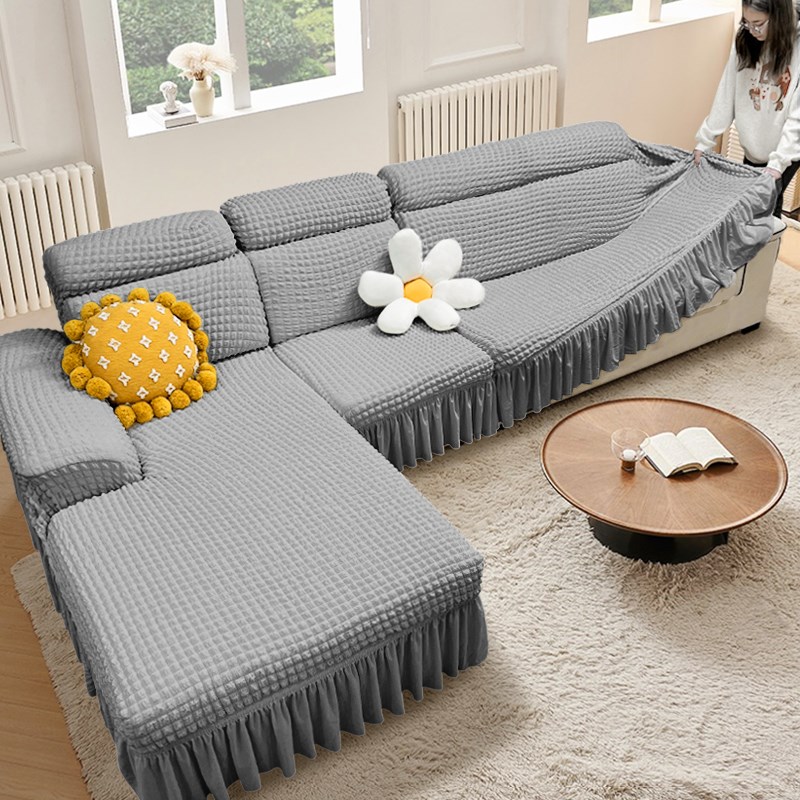 弹力懒人沙发套罩全包卍能贵妃沙发垫罩笠简约防滑沙发盖布防猫抓