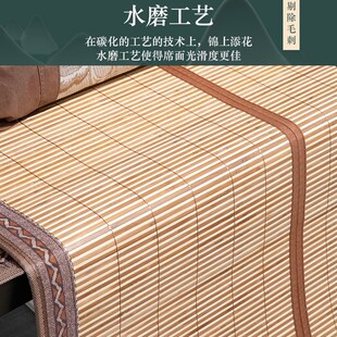 0.9m竹席寝室上下铺折叠竹席子救灾 学生凉席宿舍单人0.8