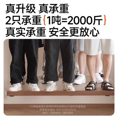 不锈钢三角支架墙上三脚架墙壁固定置物架托架角码隔板三角支撑架