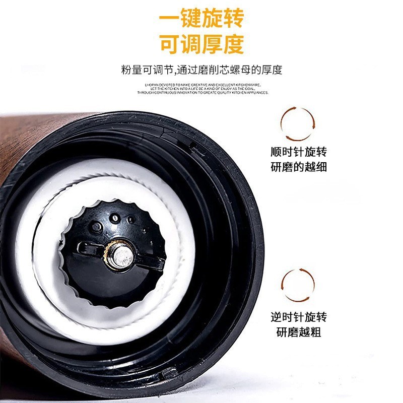 手摇咖啡磨豆机咖啡豆研磨机家用小型手磨咖啡器咖啡手动研磨器具