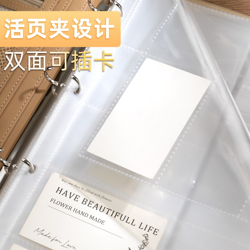 a4名片收纳册大容量拉链包2025年成人商务卡包男多功能收纳包展会