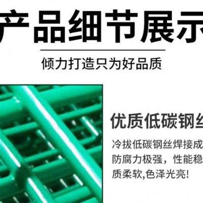 婉和铁丝网围栏网边框网高速公路护栏网交通防护网道路铁栅栏钢丝
