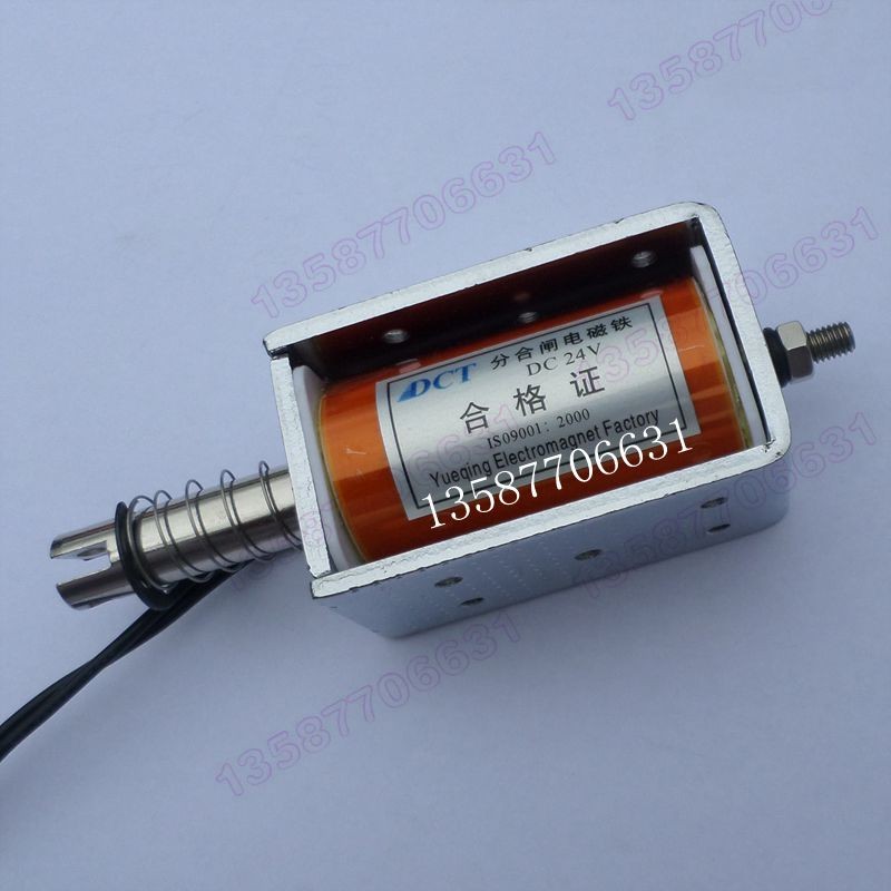 电磁铁推拉式长行程长时间通电20mm牵引吸力1公斤直流12V24V220V