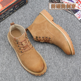 钢包头高帮电焊工棉鞋 劳保鞋 款 四季 钢板工地 男工作防砸防刺穿冬季