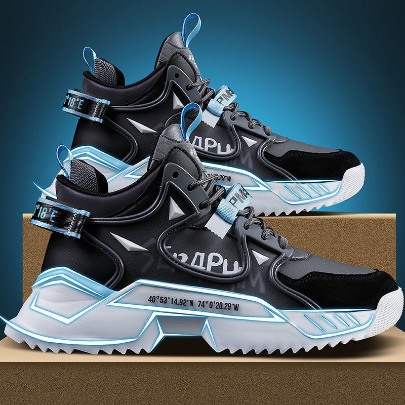 春季皮面学生板鞋高帮休闲运动男鞋百搭潮流保暖跑步鞋青少年球鞋