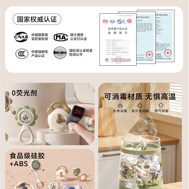 婴儿摇铃礼盒新生儿见面礼物满月3到6个月0一1岁宝宝玩具小月龄