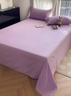 ins少女紫色超柔水洗棉空调被四件套夏凉被薄单人薄被子夏季被芯