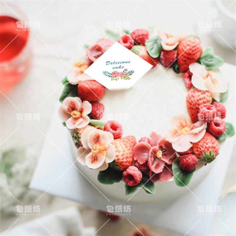 蛋糕插卡生日快乐烘焙甜品装饰工具插片免费设计印刷LOGO插牌定制