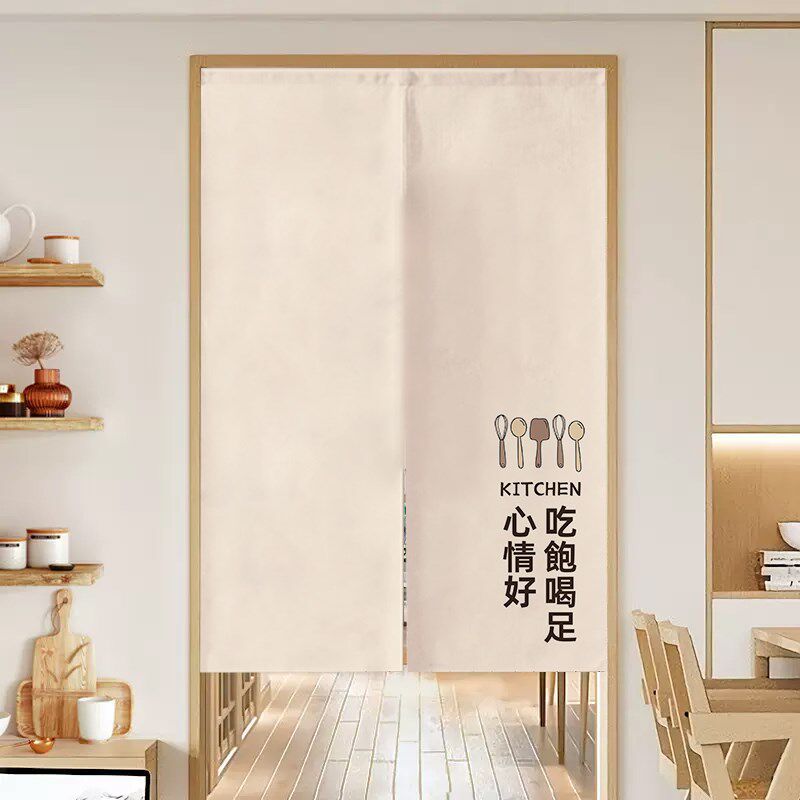 厨房门帘遮挡帘防油烟专用免打孔帘子隔断帘餐饮后厨半截布帘定制