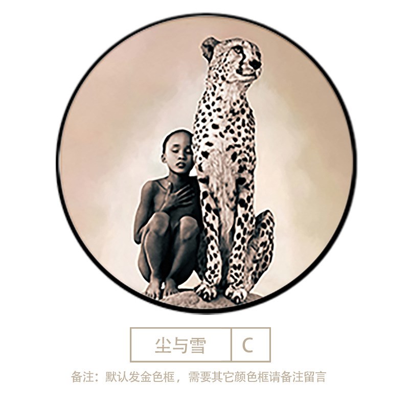 尘与雪 大象客厅装饰画现代简约大气圆形动物挂画沙发背景墙壁画图片