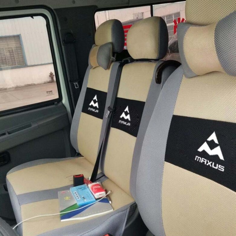 上汽大通V80G10T60G503/5/6/7座专用座套加厚坐垫套全包布套四季