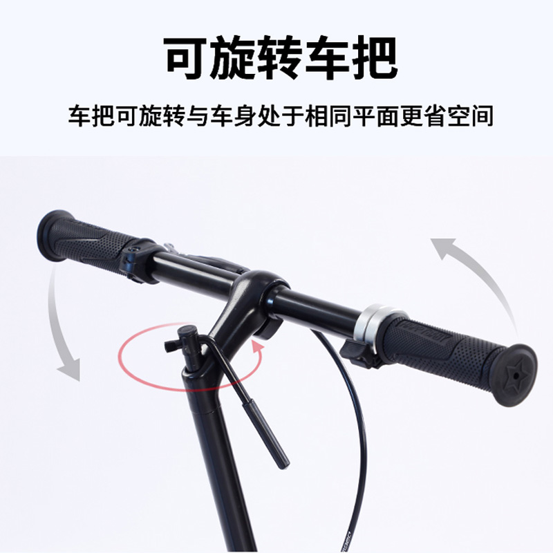 12寸通勤自行车女学生上班上学可携式超轻摺叠脚踏小型郊游网红单