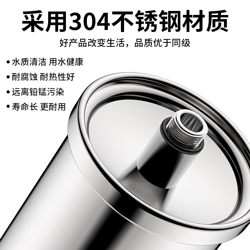 304不锈钢压力罐家用冷热水自吸泵增压泵水泵气压罐压力开关配件