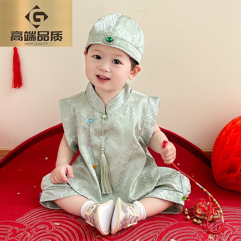 儿童唐装汉服男女宝宝周岁礼服国风中式抓周冠服婴幼童百天生日宴