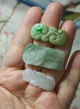 378缅甸天然翡翠手牌手排双孔雕刻花花卡30X13mm左右满48元包邮