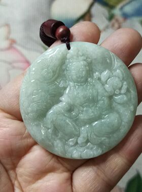 363天然翡翠吊坠文殊菩萨挂牌直径卡50mm左右坐骑狮子满48元包邮
